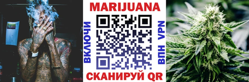Где найти наркотики Бикин Cocaine  МЕФ  ГАШИШ  Кодеин  МАРИХУАНА 
