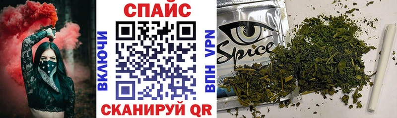 БУТИРАТ жидкий экстази  мориарти телеграм  Бикин 