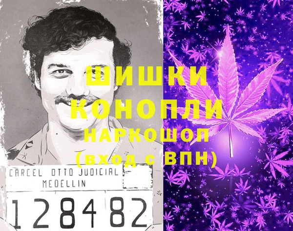мескалин Алзамай
