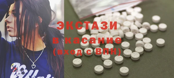 spice Алексеевка