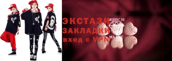мескалин Алзамай