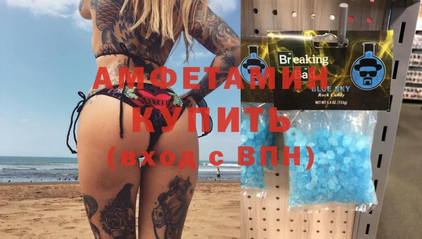 spice Алексеевка