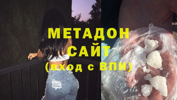 spice Алексеевка