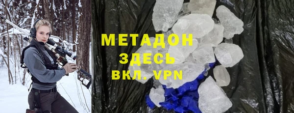 мескалин Алзамай