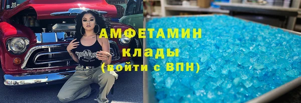 spice Алексеевка
