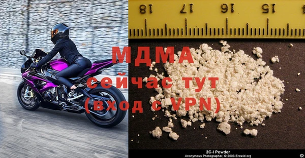 мескалин Алзамай