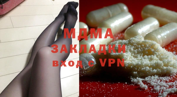 мескалин Алзамай