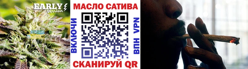 Дистиллят ТГК вейп с тгк  Бикин 